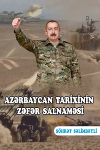 Azərbaycan tarixinin zəfər salnaməsi