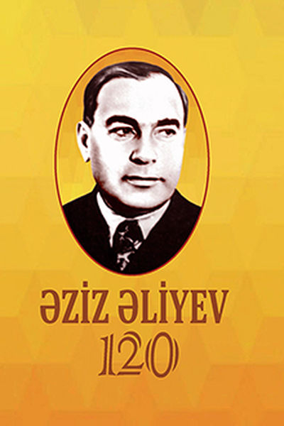 Əziz Əliyev-120